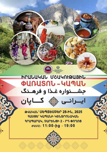 554714368 1344286321039690 4507918069526633145 n.jpg?stp=dst jpg s720x720 tt6& nc cat=101&ccb=1 7& n.jpg