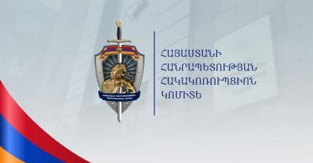 5232085865942098954?url=https%3A%2F%2Firavaban.net%2Fwp content%2Fuploads%2F2025%2F08%2Fhakakorupcio.jpg