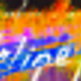 thumb 1213 1035 thebanneronfire
