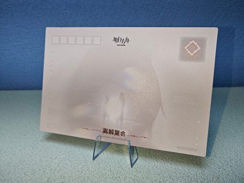 File 040.jpg