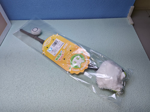File 050.jpg