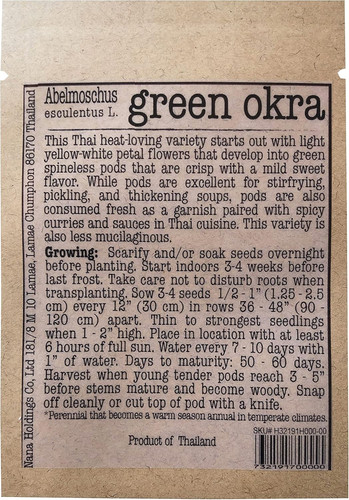 91fmAHXaJ1L. AC SL1500 .jpg