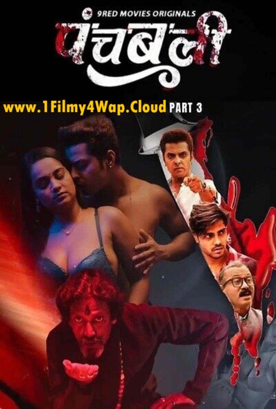 Panchbali (2025) S01E05T06 9RedMovies Hindi Web Series WEB-DL X264 AAC 1080p | 720p Download