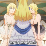 [ANi] 為美好的世界獻上祝福！3 05 [1080P][Baha][WEB DL][AAC AVC][CHT].mp4 snapshot 20.58.830