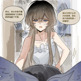 573885483 1316347933564317 3840366282292368801 n