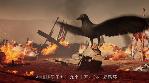 唯我独神.I.Am.The.only.God.S01E01.2021.1080p.WEB DL.H264.AAC ADWeb.mp4 20251110 223320.198.png