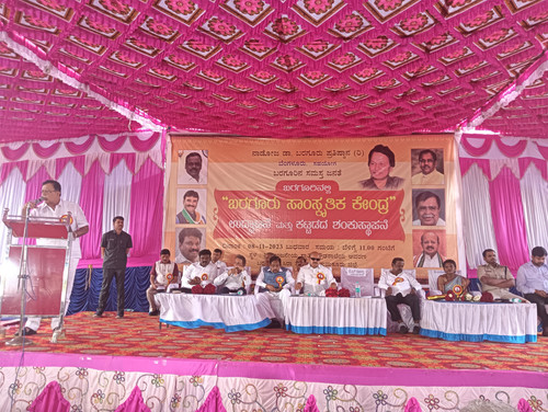 IMG 20250524 WA0016.jpg