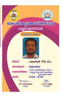 IMG 20250411 WA0061.jpg