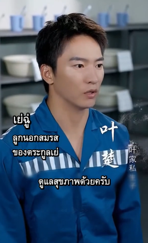 Screenshot 2025 11 10 at 16.40.34.png