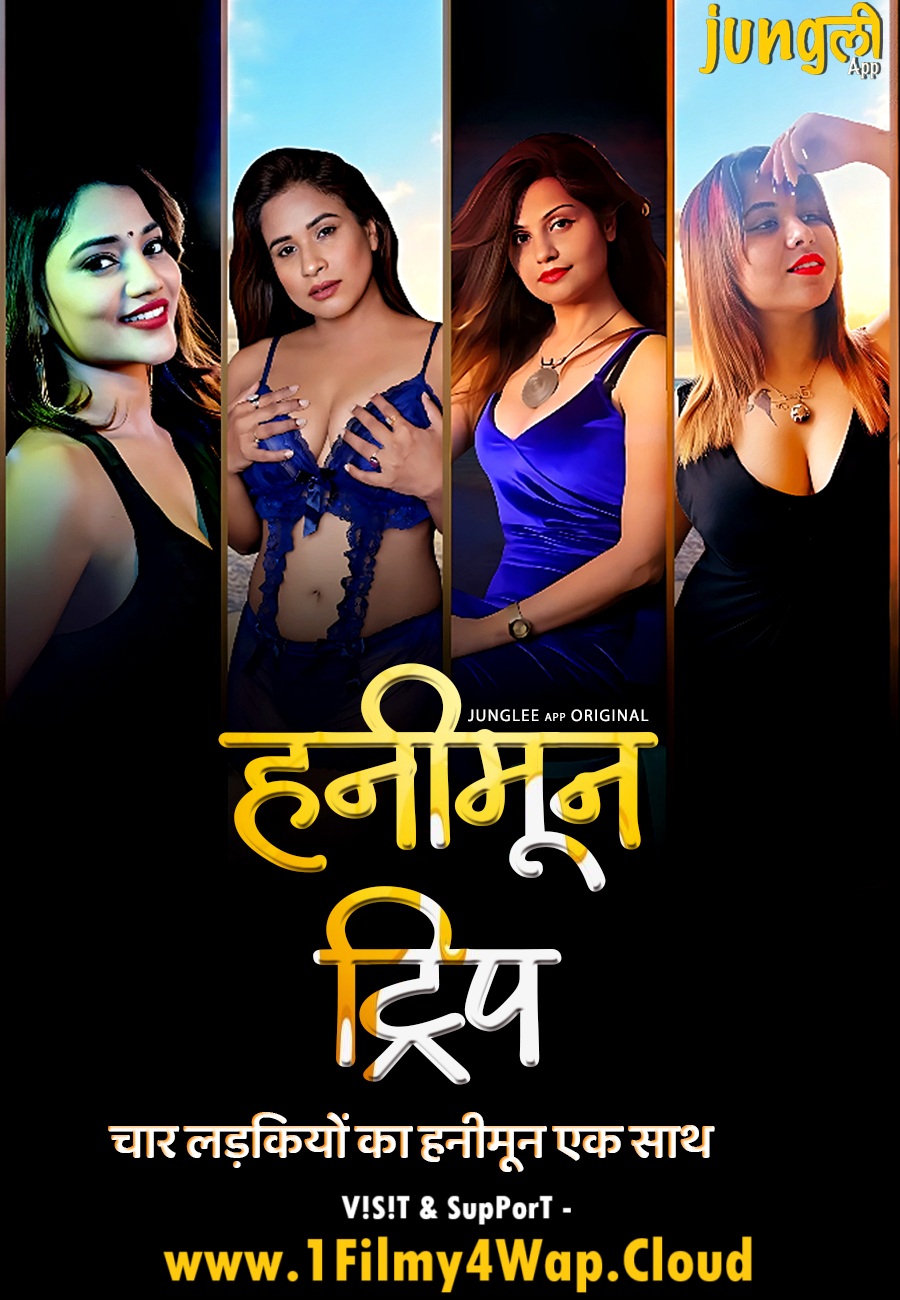 Honeymoon Trip (2025) S01EP01T03 JungleeApp Hindi Web Series WEB-DL X264 AAC 1080p | 720p | 480p Download