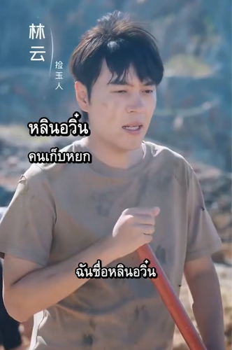 Screenshot 2025 11 11 at 17.45.58.png