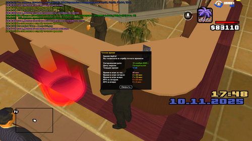 sa mp 011.png