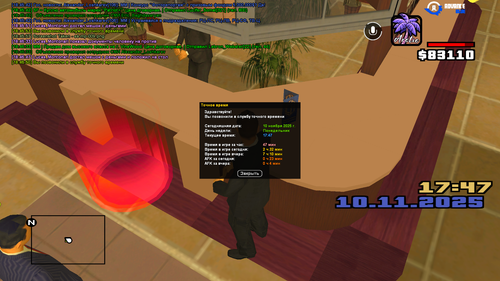 sa mp 010.png