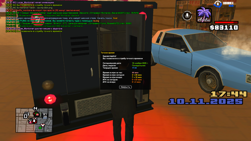 sa mp 005.png