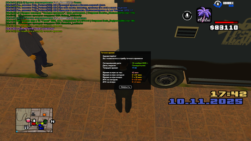sa mp 004.png
