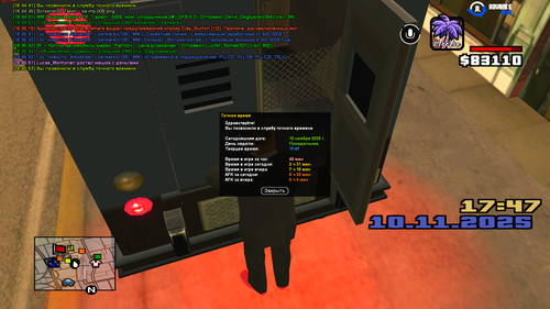 sa mp 009.png