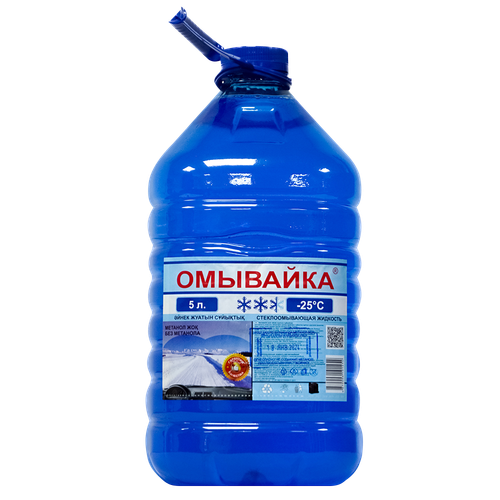 4870006101454 197692 ЖИДКОСТЬ СТЕКЛООМЫВАЮЩАЯ ОМЫВАЙКА Д АВТОМОБИЛЯ 25 5Л П Б.png