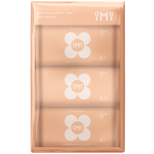 4870247057091 390693 САЛФЕТКИ ВЛАЖНЫЕ IMI MINI 6УП 6ШТ ГР УП.png