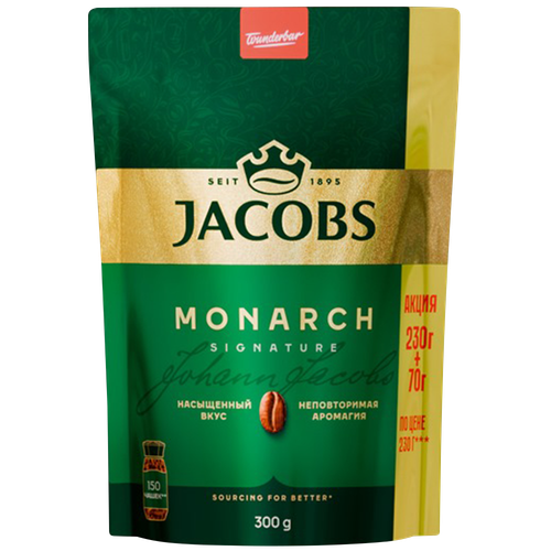8714599516768 391552 КОФЕ JACOBS MONARCH РАСТВОРИМЫЙ 300ГР СТАБ Б.png