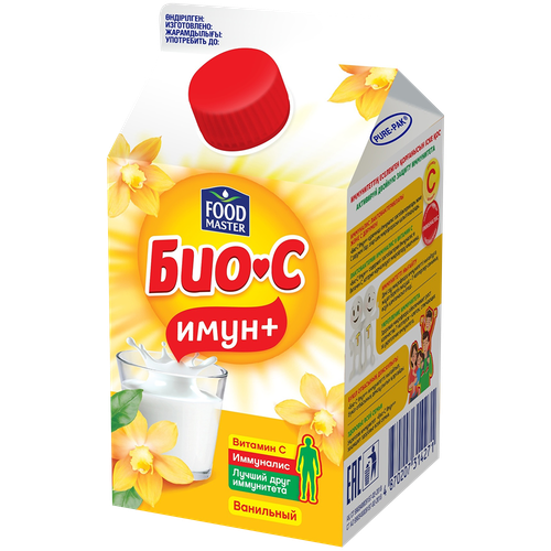 4870055000197 24608 КЕФИР FOODMASTER БИО С 0,5Л Т П.png