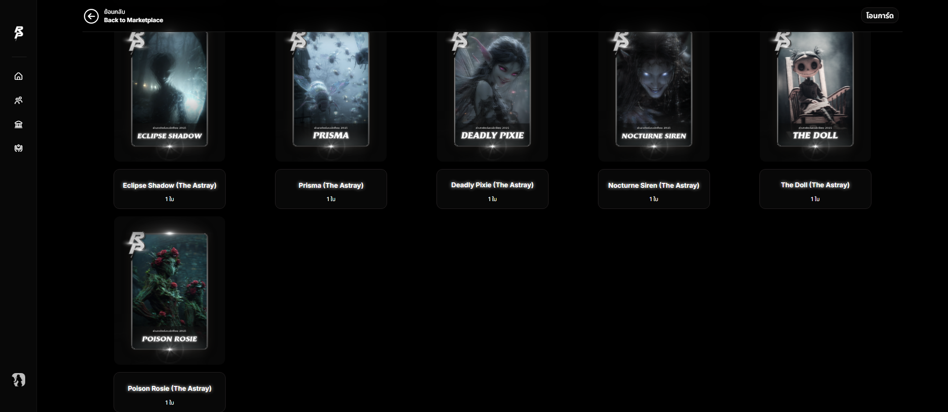 [Image: KmWe6sj.png]