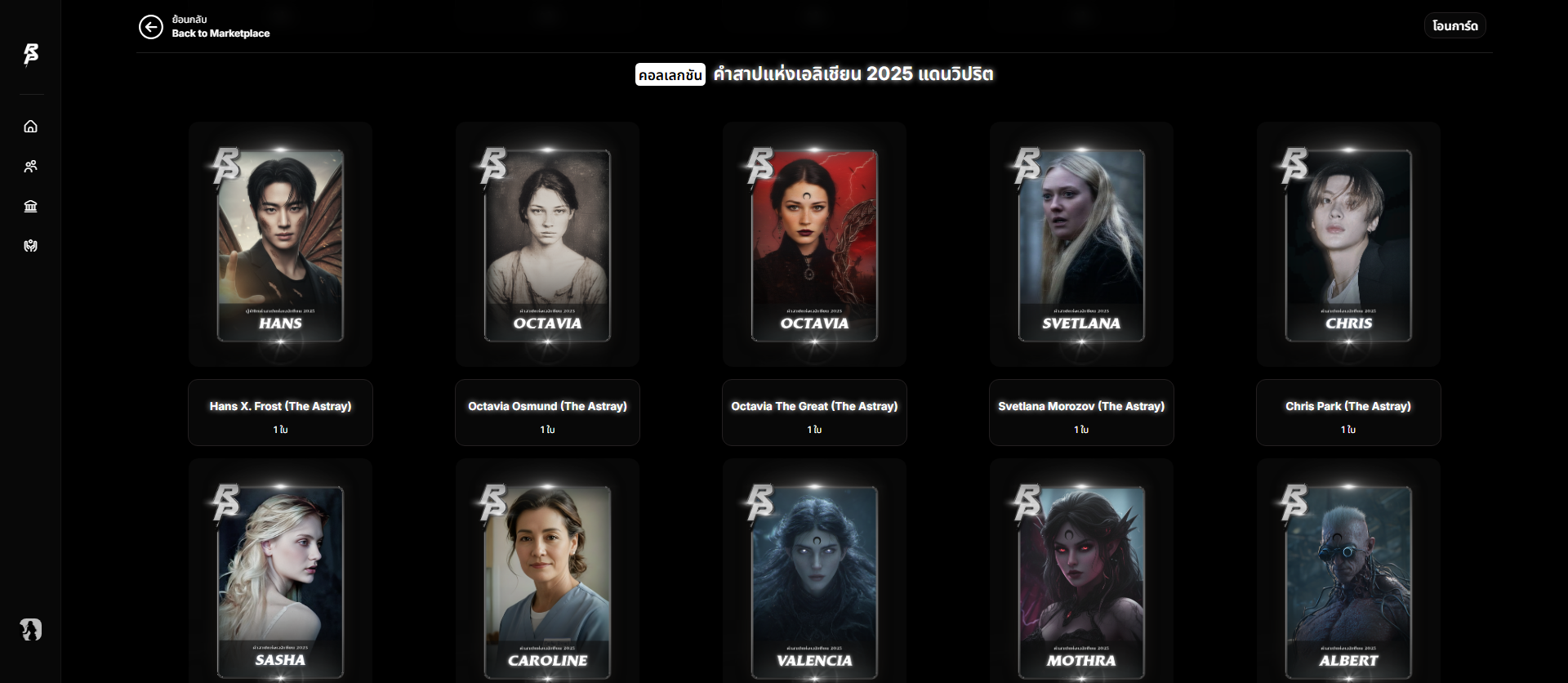 [Image: KmWwGRe.png]