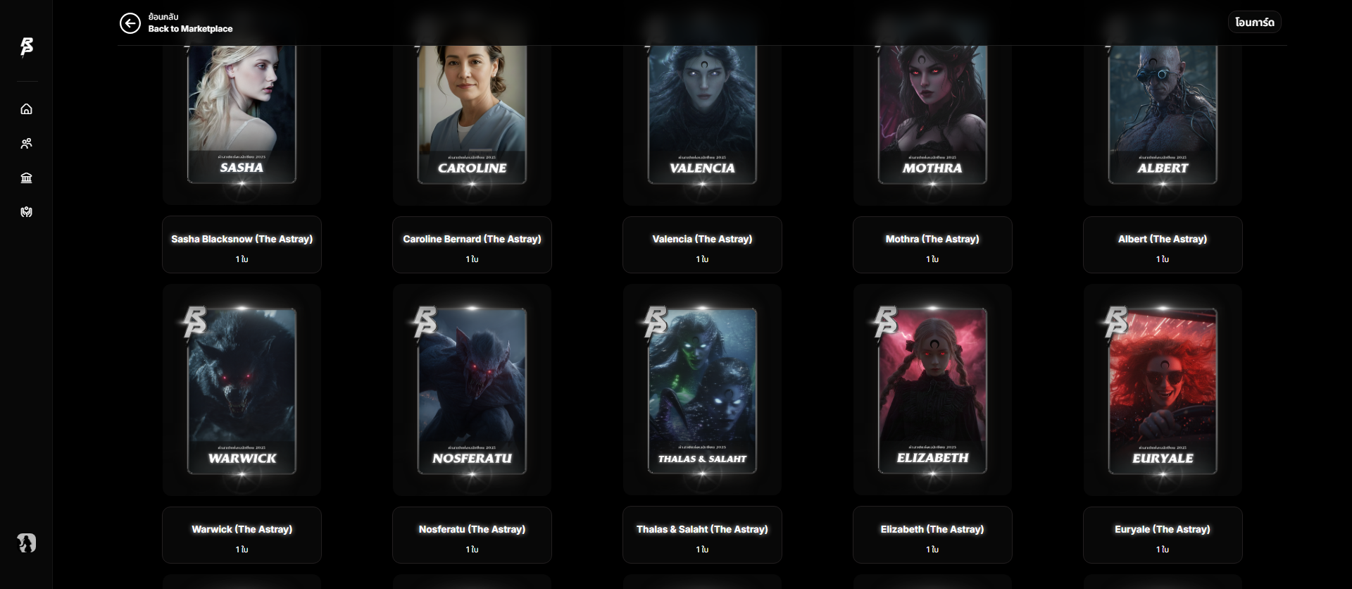 [Image: KmWwMOu.png]