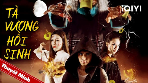 kiem TÀ VƯƠNG HỒI SINH.jpg