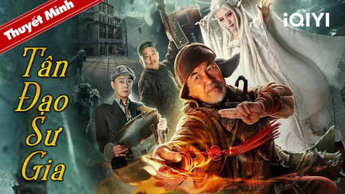 kiem TÂN ĐẠO SƯ GIA.jpg