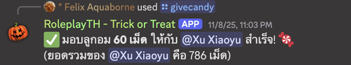 Screenshot 2568 11 11 at 02.36.44.png