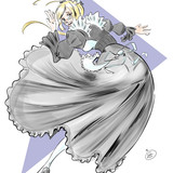 She has a nice personality