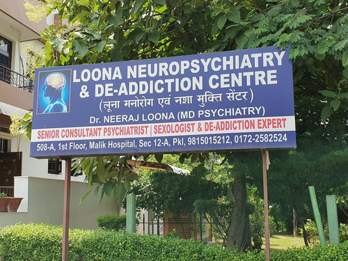 Dr-Neeraj-Loona-Chandigarh-Haryana.jpg