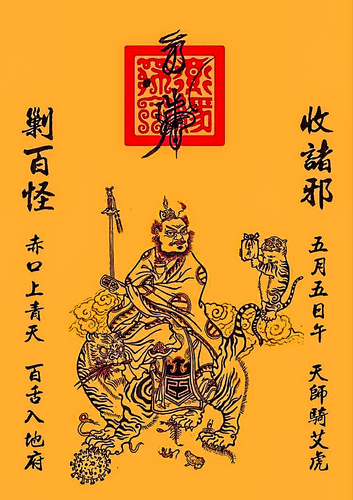image 2025 09 07 002953378.png