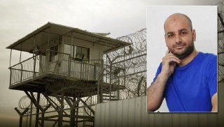 مكتب إعلام الأسرى:

- نُحذر من خطورة الوضع الصحي للأسير المؤبد بلال يعقوب البرغوثي (39 عامًا) من بلدة بيت ريما برام الله، الذي يقبع في سجن جلبوع في ظر...