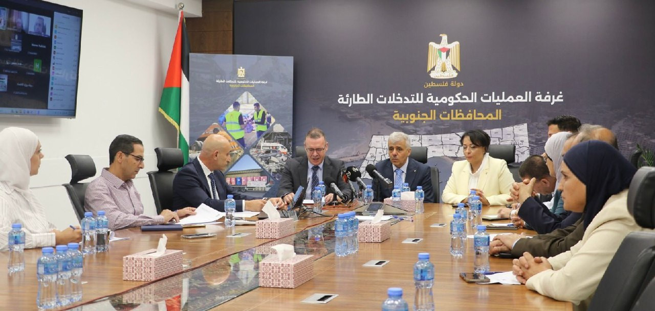 🟨 صور | خلال مؤتمر صحفي:
وزارة التربية والتعليم العالي تطلق امتحان الثانوية العامة لطلبة 2006 من قطاع غزة

◀️ وزير التربية والتعليم د.أمجد برهم:
 حدث ...