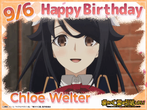 videodler 1757085518256 ezgif.com video to gif converter.gif