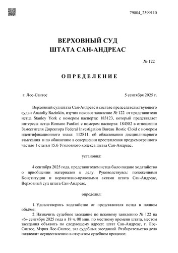 8a0c840bfadefabf63462d18f62f2cde 0.jpg