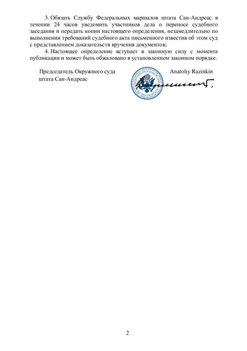 3d04b5b04ff6bb1bb7c178ba4713f5ed 1.jpg