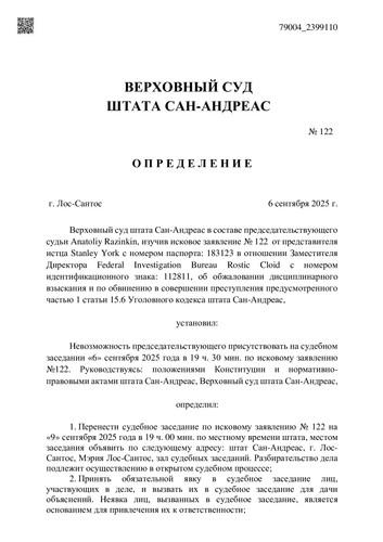 3d04b5b04ff6bb1bb7c178ba4713f5ed 0.jpg