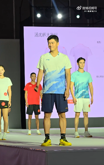 wechat 2025 09 06 205204 066.png