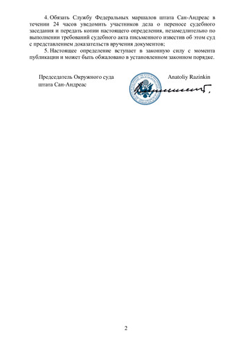 26495b1fca4cbec87db6843d0a90fc35 1.jpg