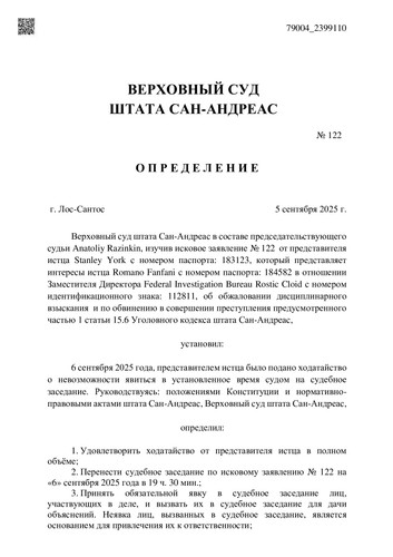 26495b1fca4cbec87db6843d0a90fc35 0.jpg