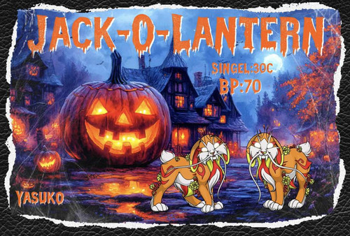 c17dc4a4 f7e3 40c8 99e3 3f1cd5226520.jpg