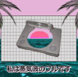 ezgif.com resize (1).gif