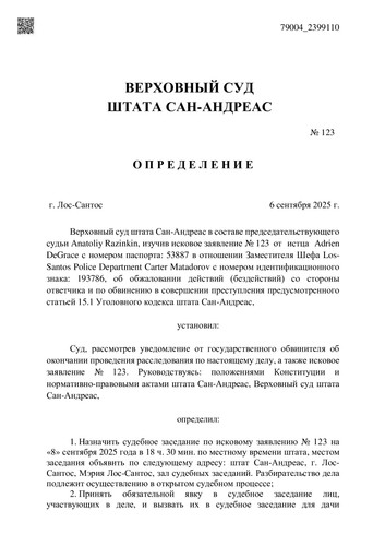 005247f2f834452593a759c25bfce2c5 0.jpg