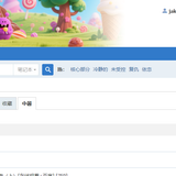 Snipaste 2025 09 06 19 51 39