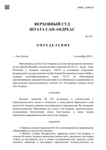 c159c2b6fb3b401538bef5dced1a1541 0.jpg