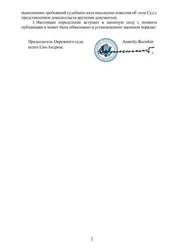 c159c2b6fb3b401538bef5dced1a1541 1.jpg