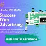 Success With Advertising