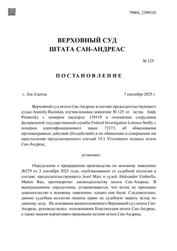 3fd8c46c8b421e1b9e5f8f71af727543 0.jpg